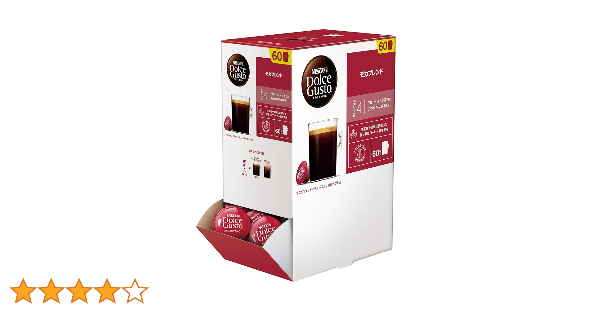 ネスカフェ ドルチェ グスト 専用カプセル レギュラーブレンド 60P×3 819hu1TjXfL._AC_UL210_SR210,